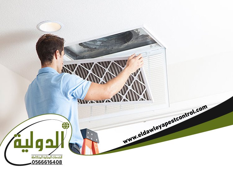 شركة تنظيف دكت المكيفات بالمندق 4 شركة تنظيف دكت المكيفات بالمندق