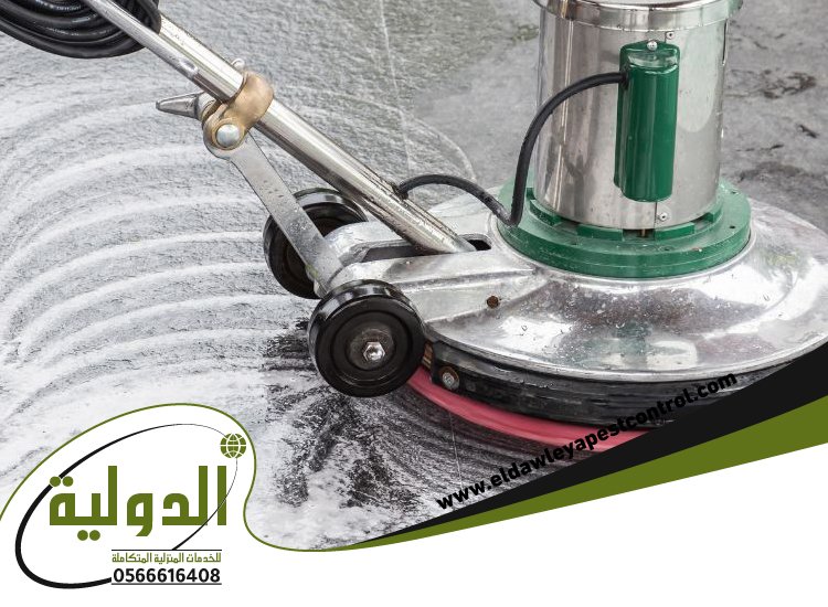 شركة جلي رخام بينبع 37 تنظيف بالبخار