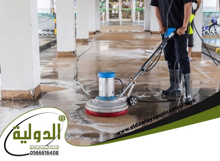 شركة جلي رخام بجدة 33 تنظيف بالبخار