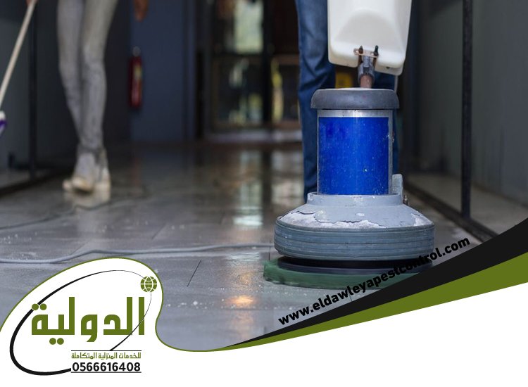 شركة جلي رخام بجدة 5 شركة جلي رخام بجدة