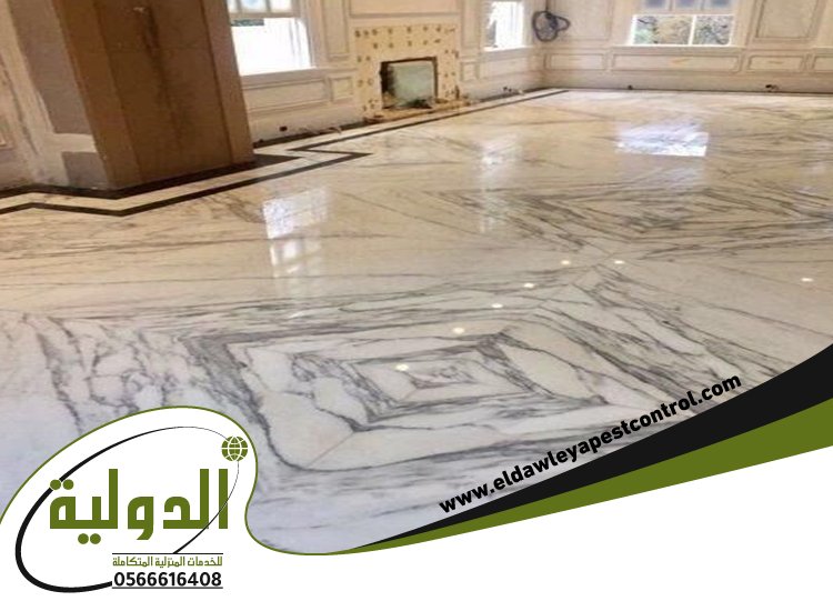 شركة جلي رخام بالحناكية