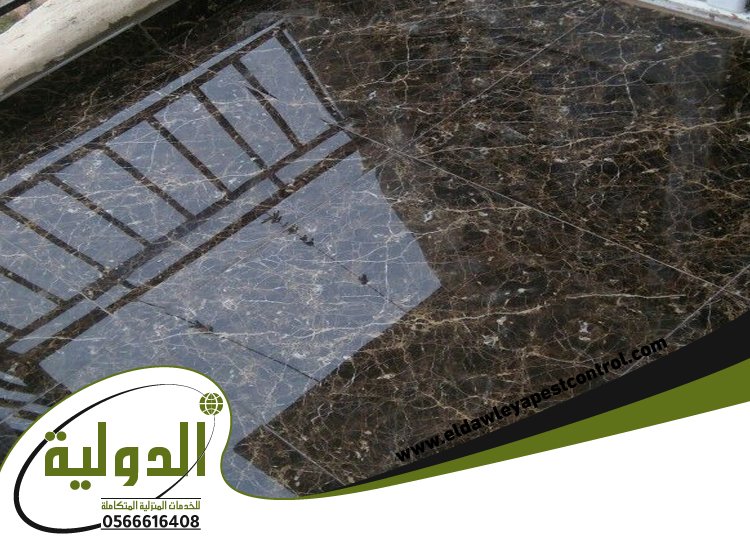 شركة جلي رخام بالجموم