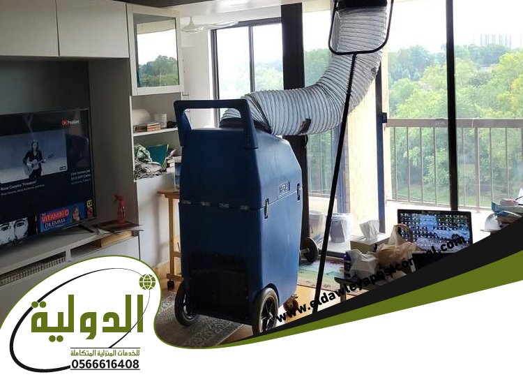 شركة تنظيف دكت المكيفات بالليث 5 شركة تنظيف دكت المكيفات بالليث