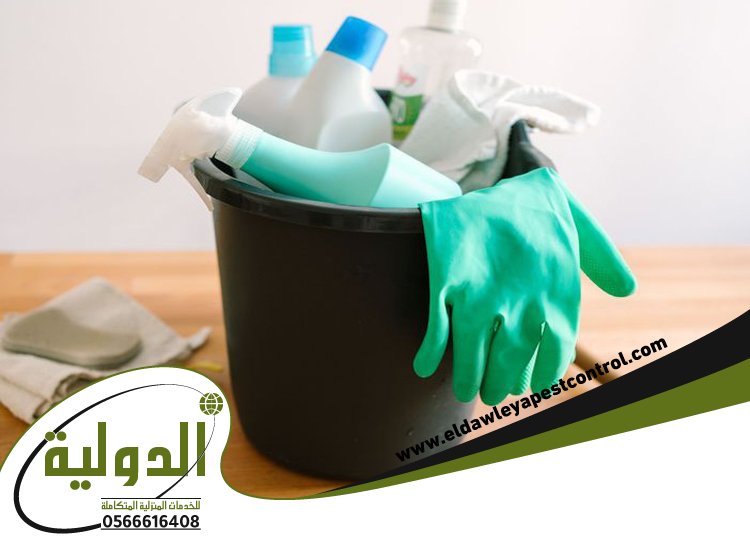 شركة تنظيف بالباحة 5 شركة تنظيف بالباحة