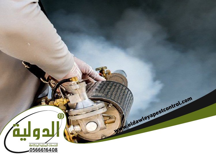 شركة رش مبيدات داخل جدة 5 شركة رش مبيدات داخل جدة