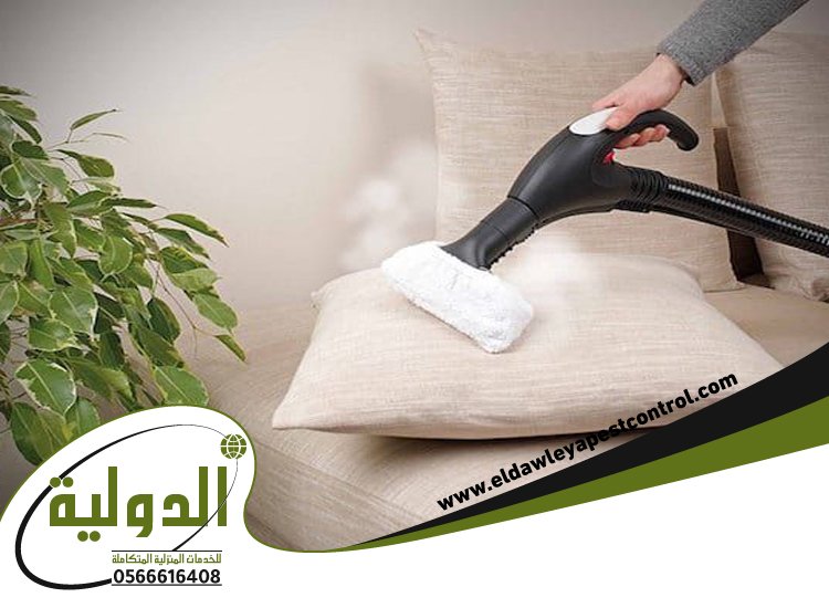 شركة تنظيف بالبخار بينبع 1 تنظيف بالبخار