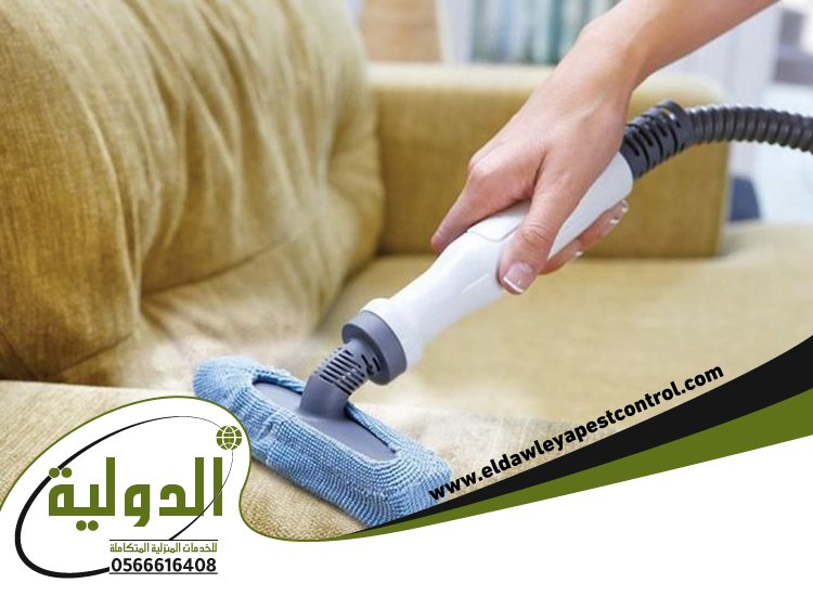 افضل شركة تنظيف كنب بالبخار بجدة 1