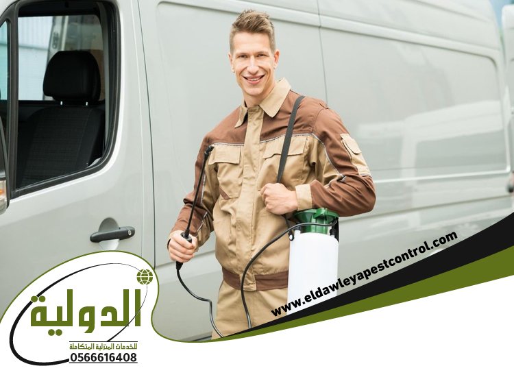 شركة مكافحة حشرات بحي السنابل 4 شركة مكافحة حشرات بحي السنابل