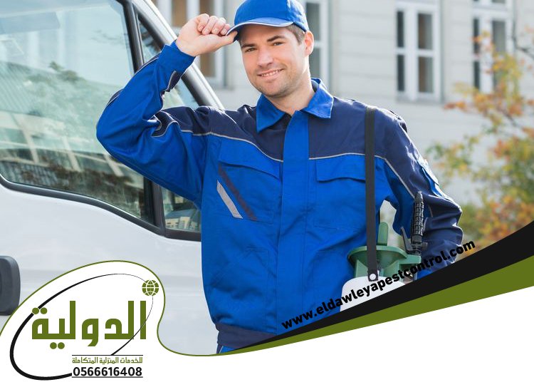 شركة مكافحة حشرات بحي السنابل 5 شركة مكافحة حشرات بحي السنابل