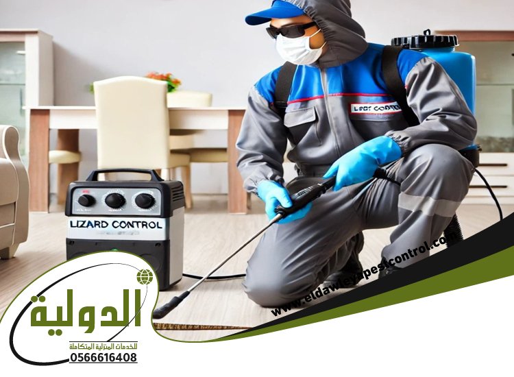 شركة مكافحة حشرات بحي الأجاويد 4 شركة مكافحة حشرات بحي الأجاويد