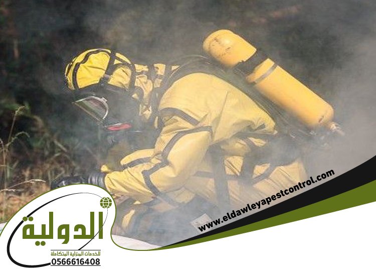شركة مكافحة حشرات حي الفيصلية
