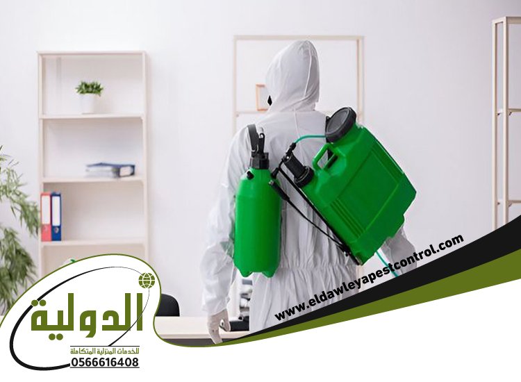 شركة مكافحة حشرات حي البساتين
