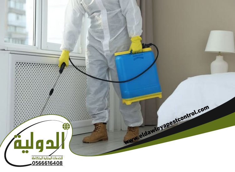 شركة مكافحة حشرات حي الفلاح 41 خدمات المملكة