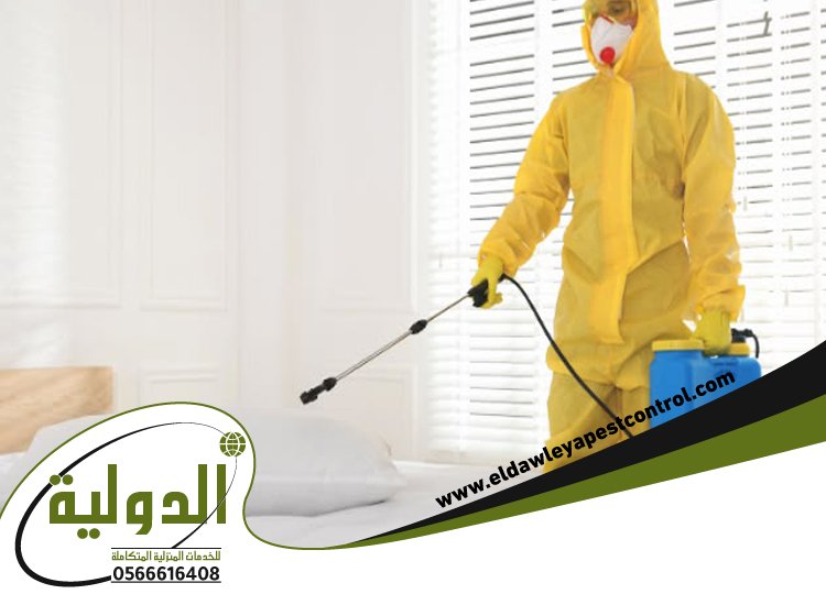 شركة مكافحة حشرات حي الفلاح 3 شركة مكافحة حشرات حي الفلاح