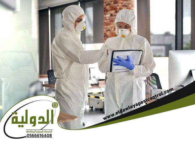 شركة مكافحة حشرات حي المحمدية
