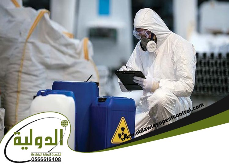 شركة مكافحة حشرات حي الشفا 5 شركة مكافحة حشرات حي الشفا