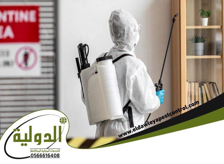 شركة مكافحة حشرات حي الصفا 5 خدمات المملكة