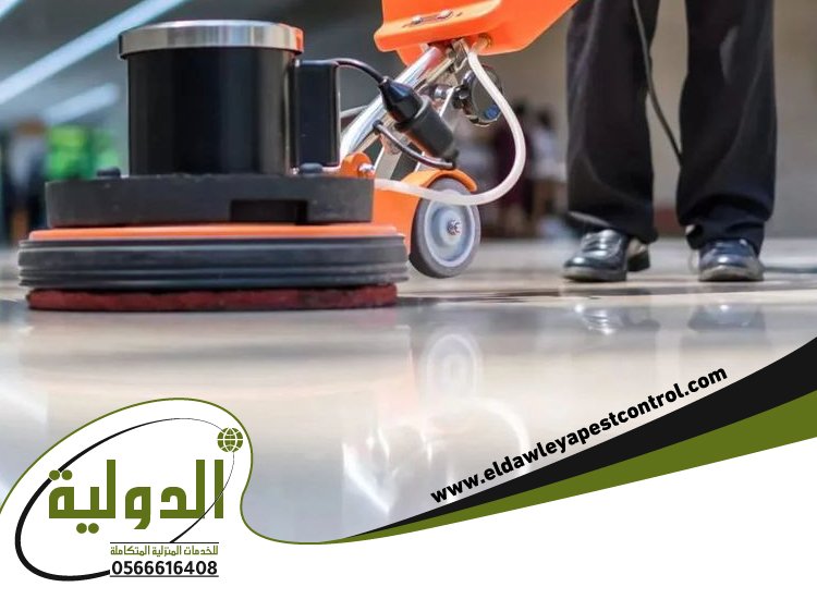 شركة جلي رخام بالقنفذة 4 شركة جلي رخام بالقنفذة