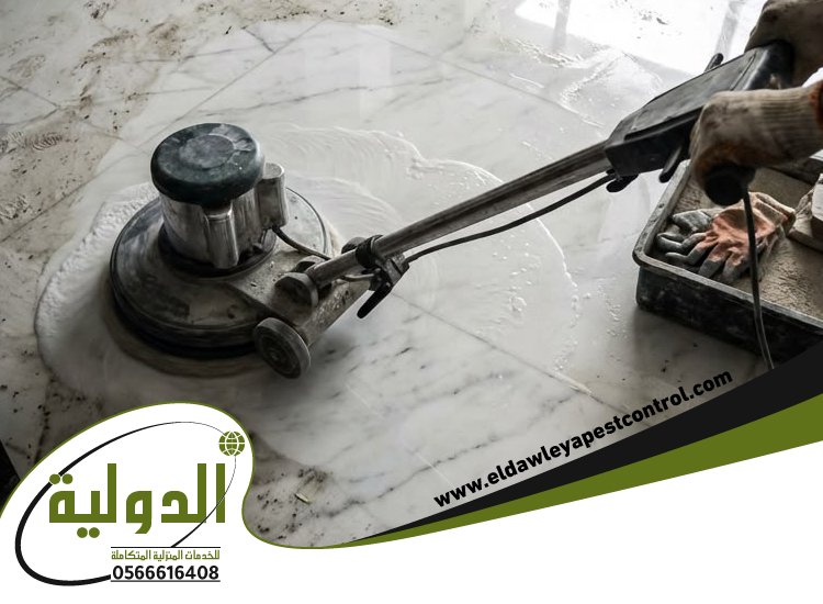 شركة جلي رخام بالقنفذة 5 شركة جلي رخام بالقنفذة