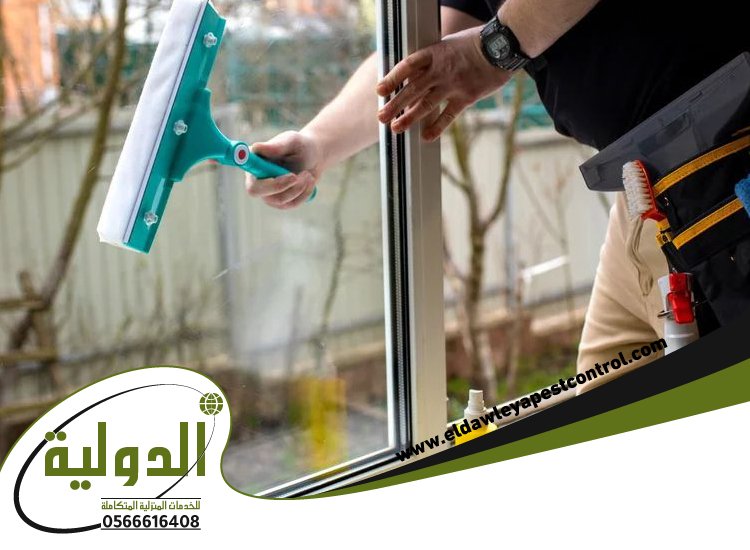 شركة تنظيف واجهات بجدة خصم 50% | 0566616408 الشركة الدولية