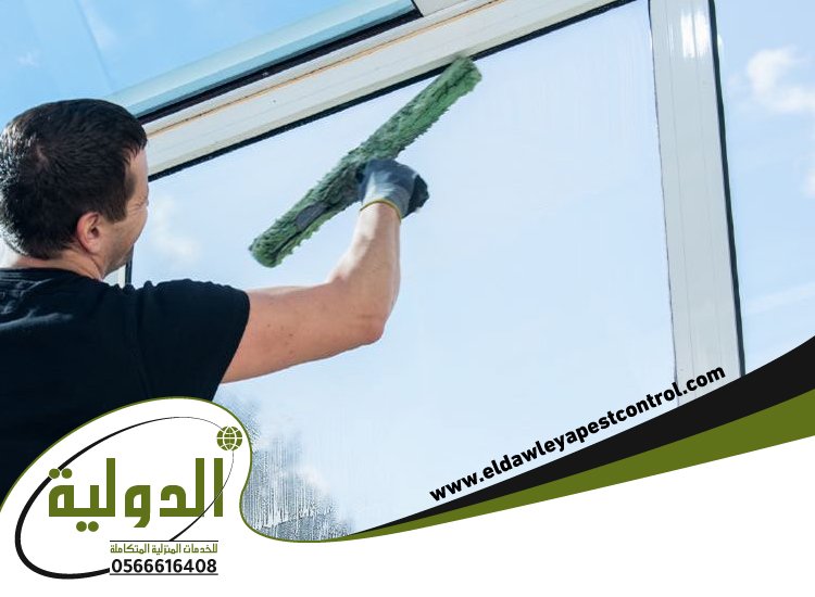 شركة تنظيف واجهات بجدة