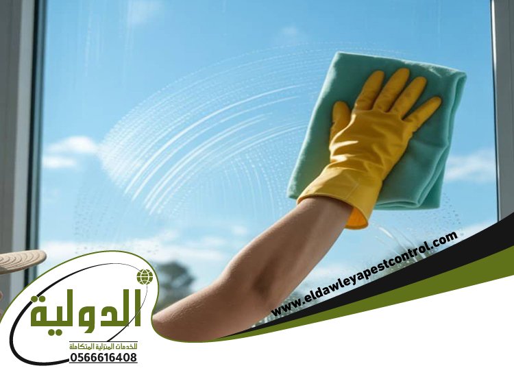 شركة تنظيف واجهات بمكة 5 شركة تنظيف واجهات بمكة