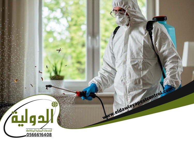 شركه رش بق بجدة