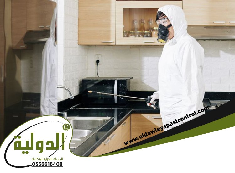 شركه رش بق بجدة 5 شركه رش بق بجدة