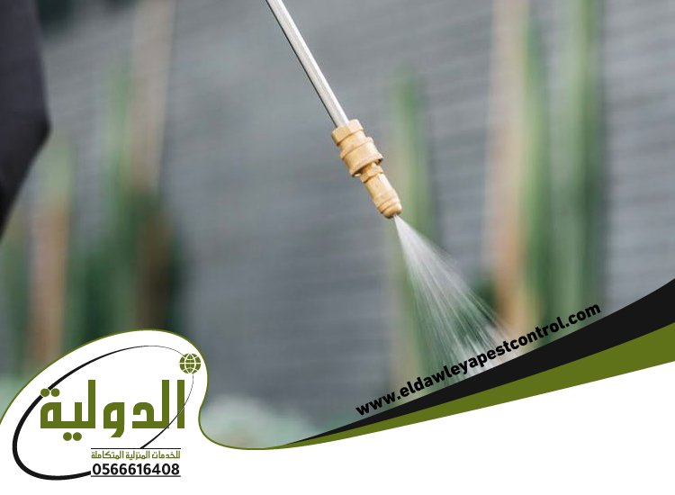 شركه رش بق بجدة 3 شركه رش بق بجدة