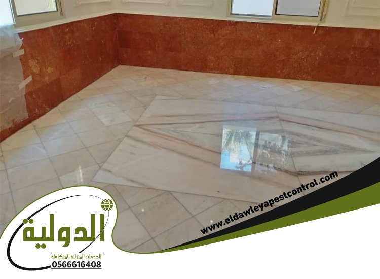 شركة جلي رخام بمكة 5 شركة جلي رخام بمكة
