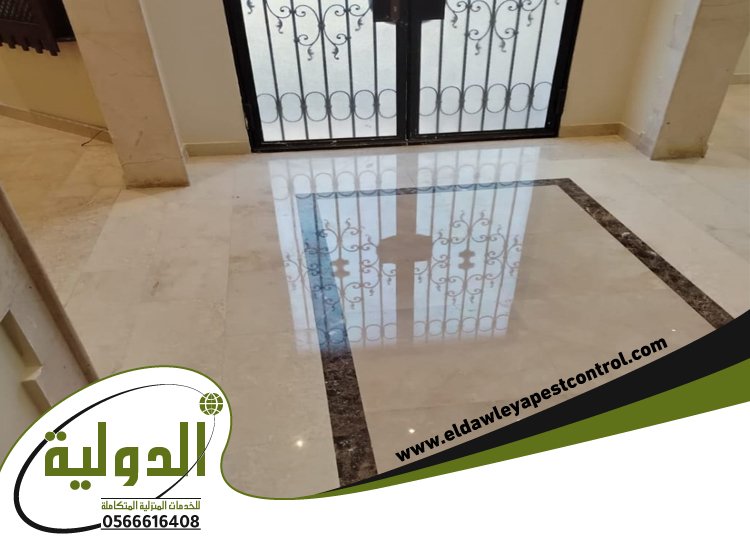 شركة جلي رخام بمكة 6 شركة جلي رخام بمكة