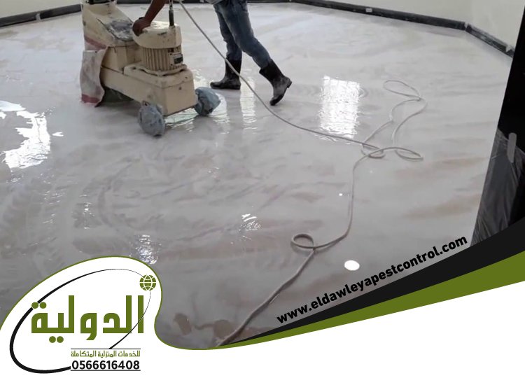شركة جلي رخام بالباحة 99 شركة جلي رخام بالباحة