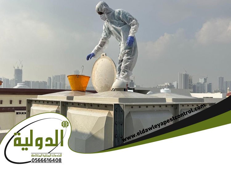 شركة تنظيف خزانات بجدة 4 شركة تنظيف خزانات