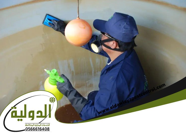 شركة تنظيف خزانات بجدة 3 شركة تنظيف خزانات