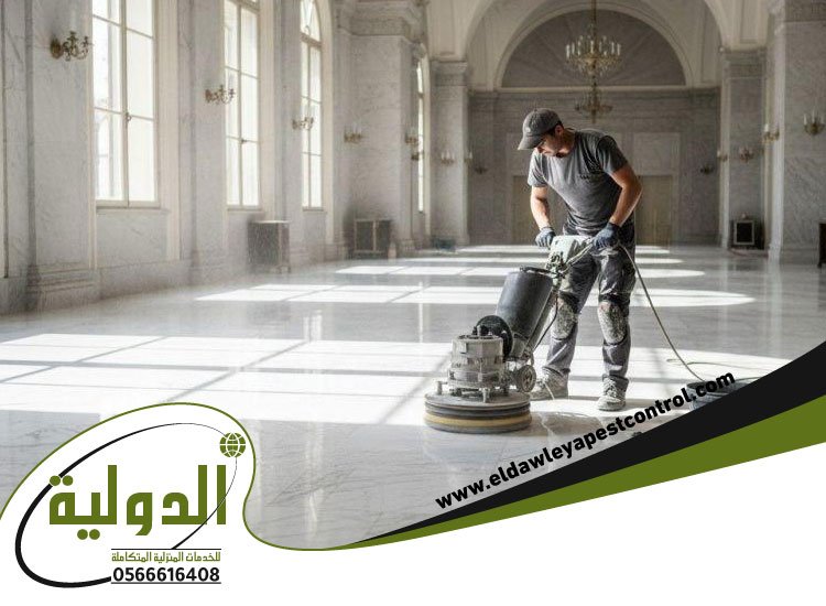 شركة جلي رخام بجدة 3 شركة جلي رخام